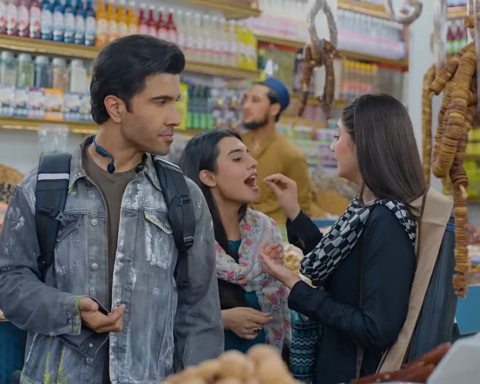 Who is Lubna from Sanwal Yaar Piya