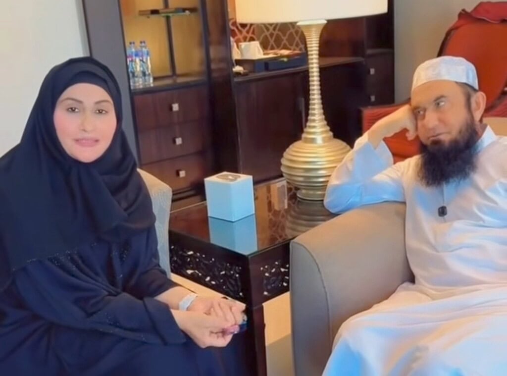 Maulana Tariq Jamil’s Recent Video with Nargis Faces Backlash