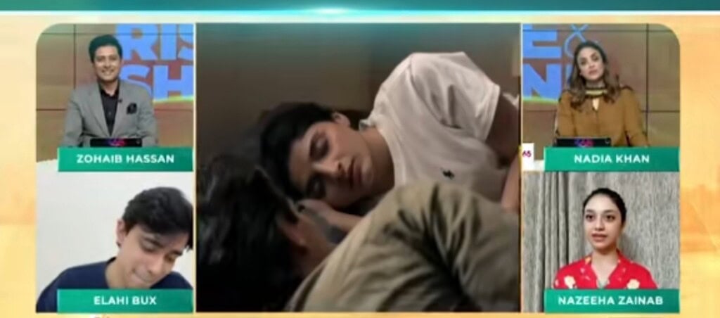 Nadia Khan Trolls Laila Of Jama Taqseem