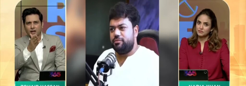 Nadia Khan Takes Ducky Bhai to the Cleaners