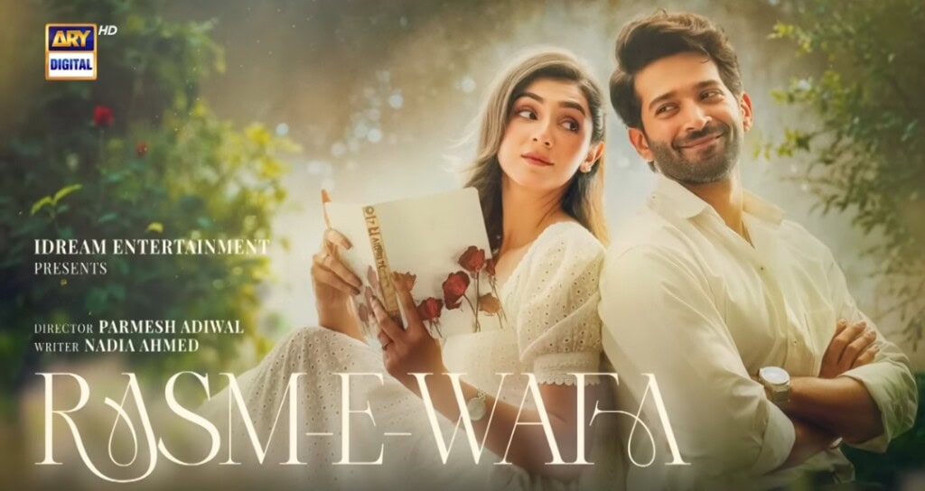 Rasm e Wafa Last Episode Public Reaction Rasm e Wafa Last Episode Public Reaction