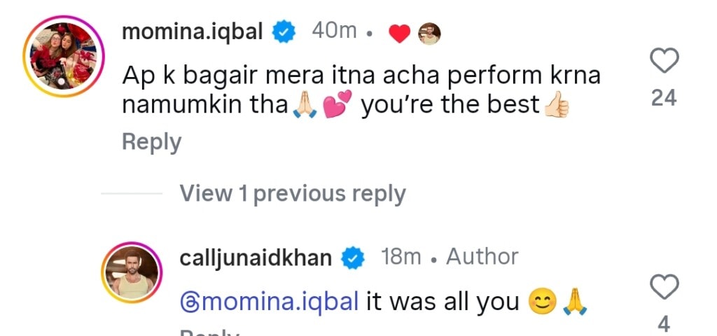 Junaid Khan Bids Farewell To Do Kinaray with a Detailed Explanation