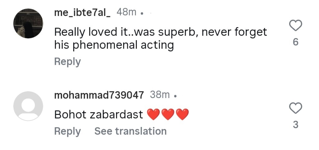Sher Last Episode Public Reaction