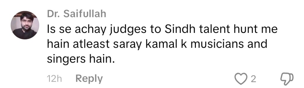 Pakistan Idol Judges' Credibility Questioned Pakistan Idol Judges’ Credibility Questioned