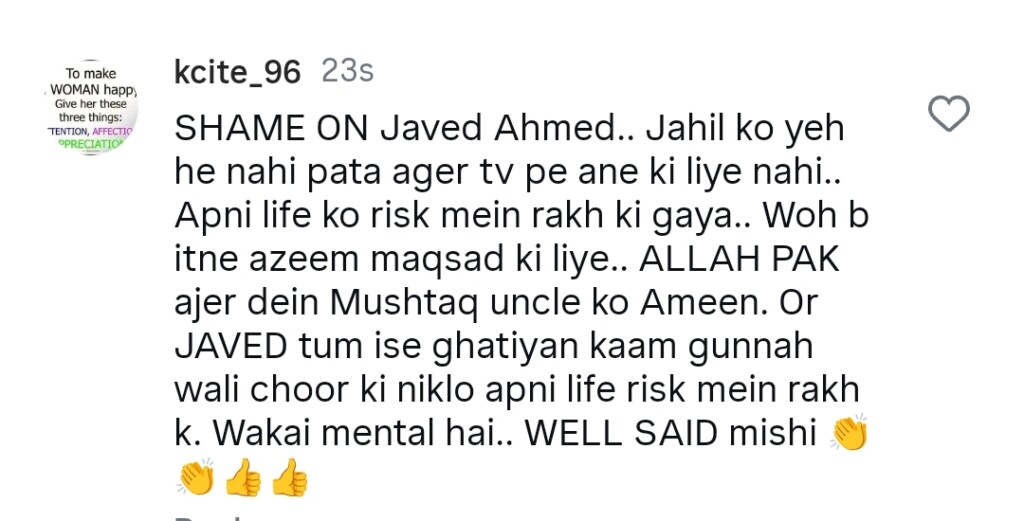 Mishi Khan Calls Jawad Ahmed Bonga Singer Auto Draft