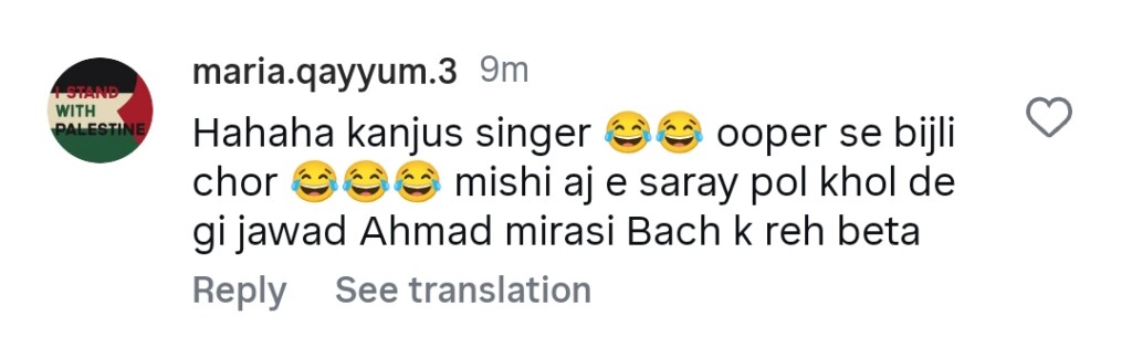 Mishi Khan Calls Jawad Ahmed Bonga Singer Auto Draft
