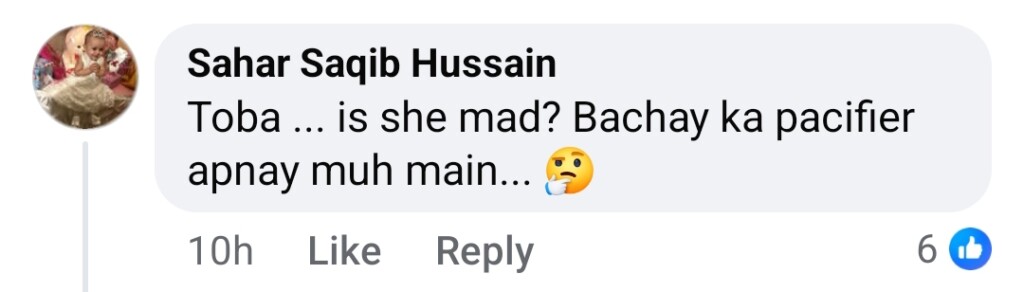 Shagufta Ejaz’s Daughter Haya Faces Intense Criticism