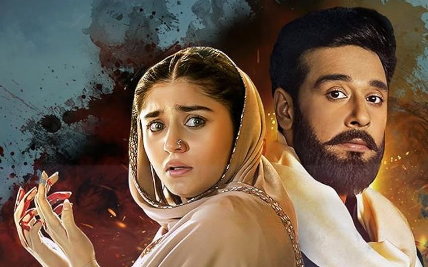 Faysal Quraishi on Choosing Case No.9 After Khaie