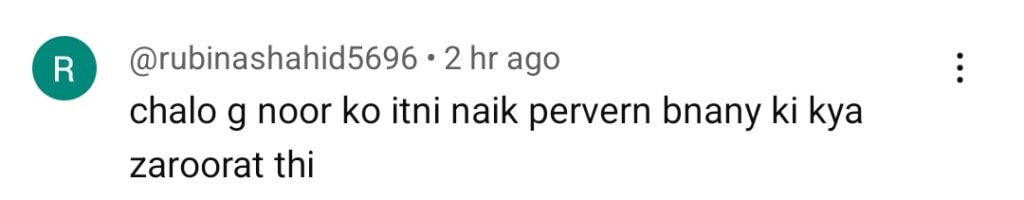 Rasm e Wafa Last Episode Public Reaction Rasm e Wafa Last Episode Public Reaction