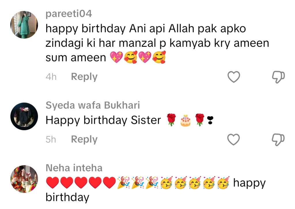 Aroosa Khan Celebrates Qurat ul Ain Iqrar’s Birthday