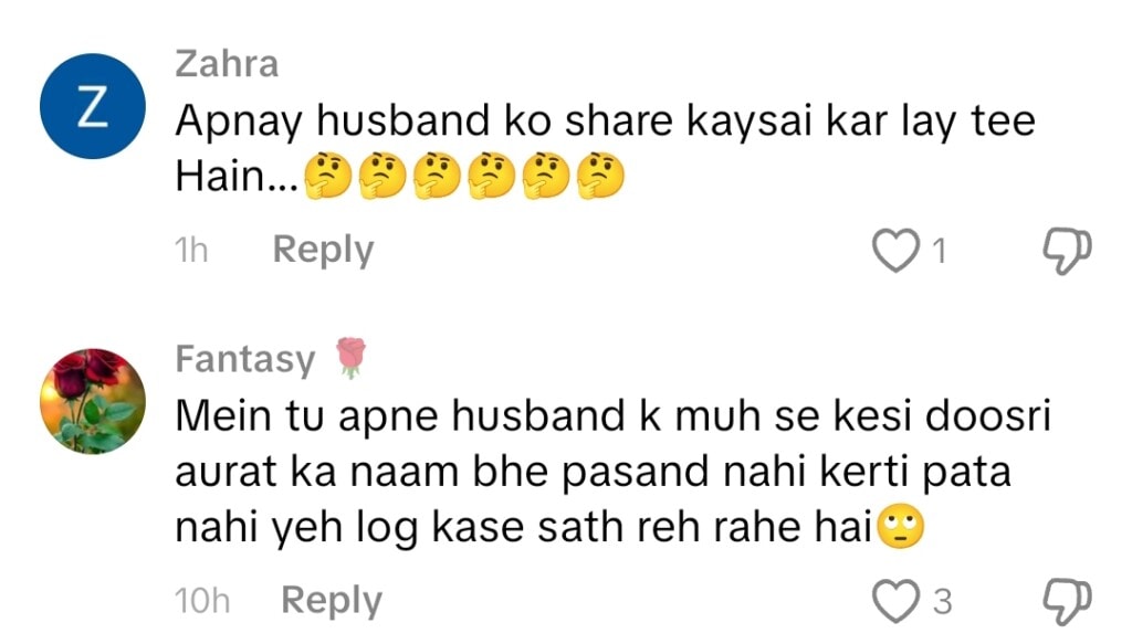 Aroosa Khan Celebrates Qurat ul Ain Iqrar’s Birthday