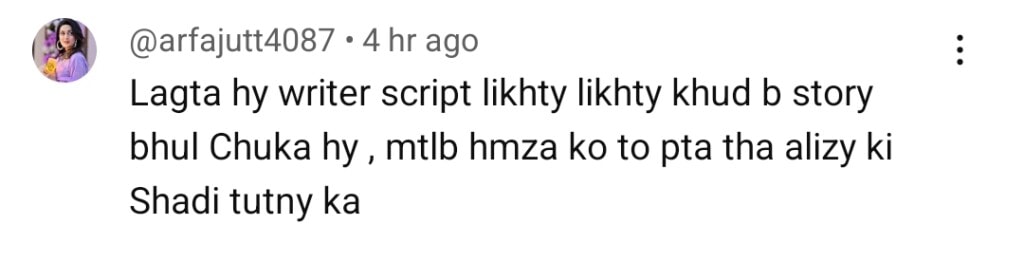 Mohra Episode 41 –  Viewers Troll Makers for Forgetting the Plot