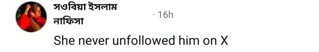 Sajal Aly Following Ahad Raza Mir on X Sparks Debate
