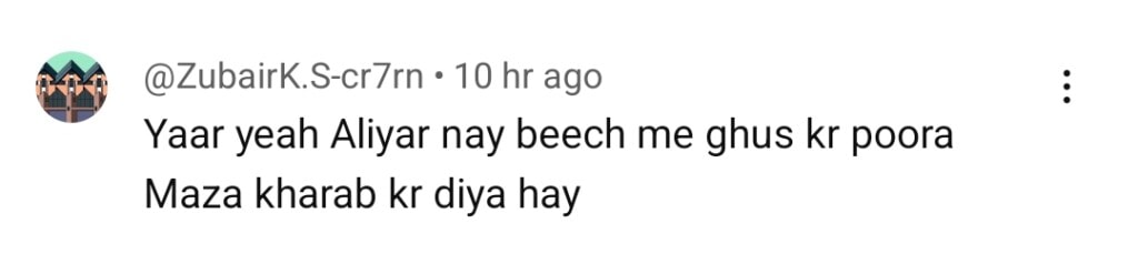 Sanwal Yaar Piya Episode 10 – Viewers Want Piya and Sanwal Together