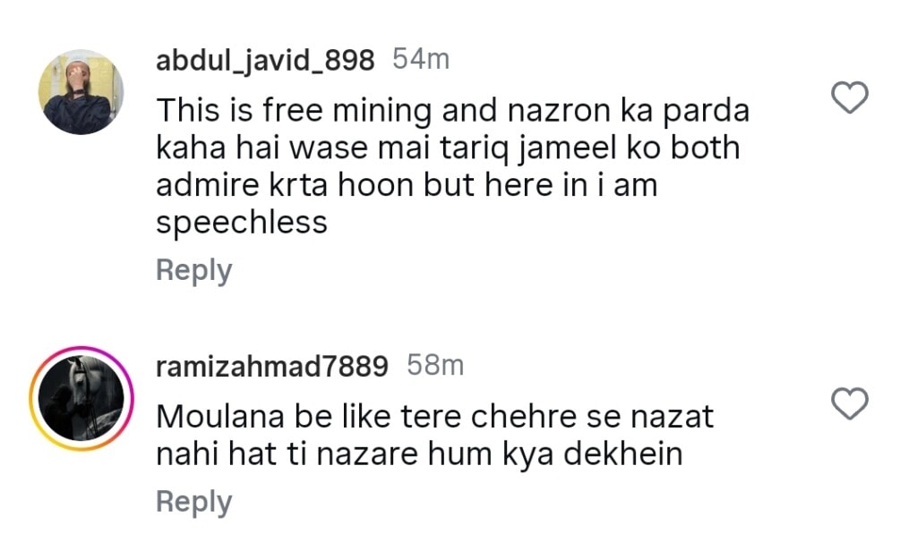 Maulana Tariq Jamil’s Recent Video with Nargis Faces Backlash
