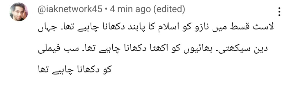 Laadli Last Episode Public Reaction
