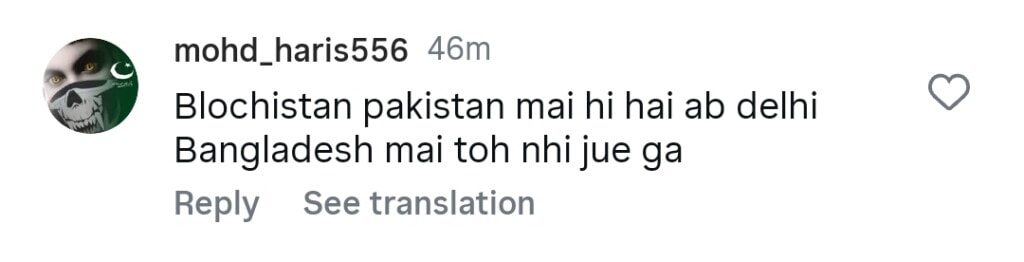 Salman Khan’s Statement About Balochistan Slammed By Pakistanis