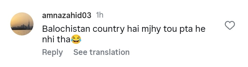 Salman Khan’s Statement About Balochistan Slammed By Pakistanis