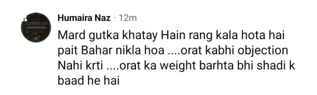 Dr Affan Qaiser Criticized for His Demeaning Statements About Women