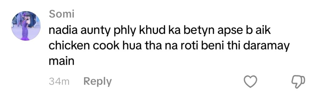 Nadia Khan Trolls Laila Of Jama Taqseem