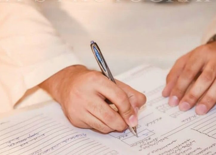 Haroon Shahid Reveals Unpleasant Nikah Memory