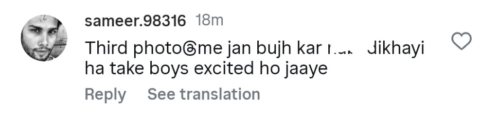 Hira Mani’s Revealing Saree Severely Criticized