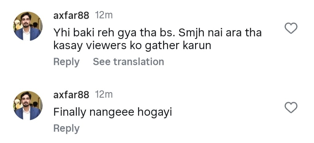 Hira Mani’s Revealing Saree Severely Criticized