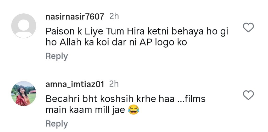 Hira Mani’s Revealing Saree Severely Criticized