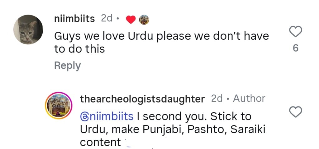 Khushhal Khan & Mamya Shajafar’s English Accent Trolled