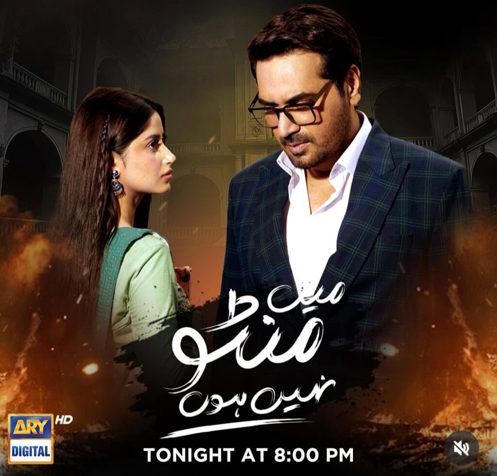 Khalil ur Rehman Qamar Defends Main Manto Nahi Hoon Plot & Bashes Feminists