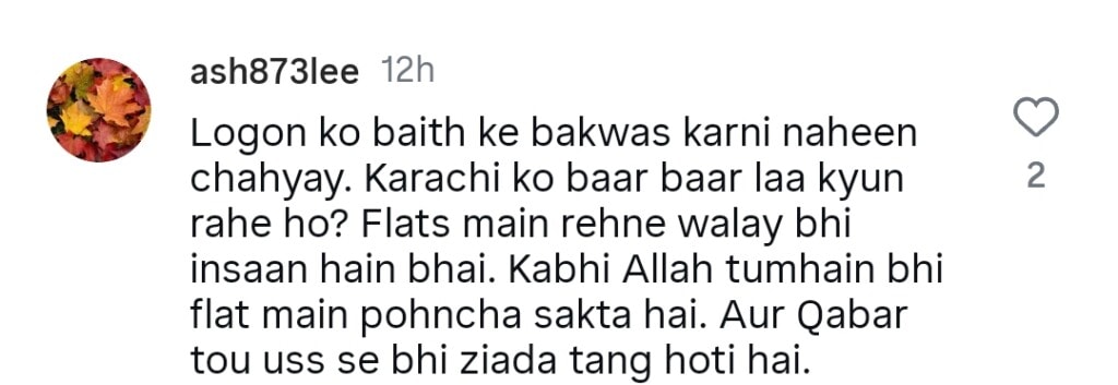 Saba Qamar Faces Backlash For Her Remarks Against Karachi