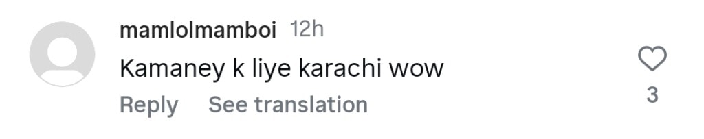 Saba Qamar Faces Backlash For Her Remarks Against Karachi
