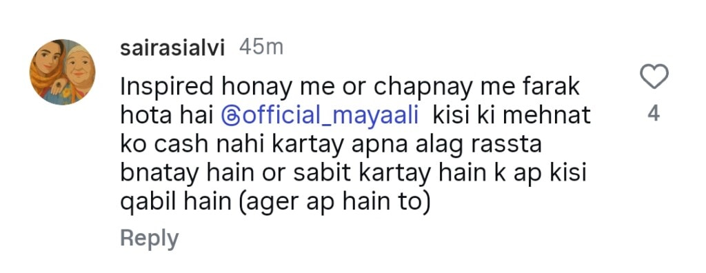 Faiza Saqlain Accuses Maya Ali for Copying Her Designs