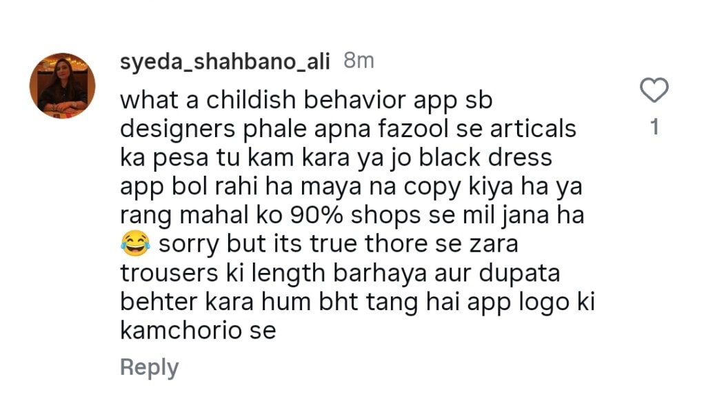 Faiza Saqlain Accuses Maya Ali for Copying Her Designs