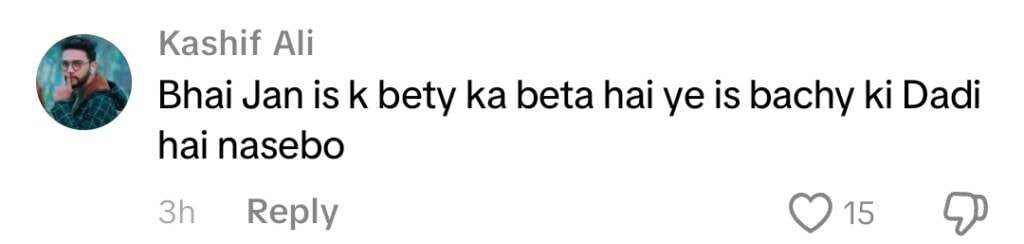 Is Naseebo Lal Really a Mother Again