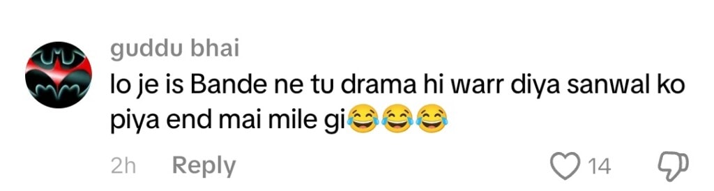 Sanwal Yaar Piya Last Episode Leaked Scene Goes Viral