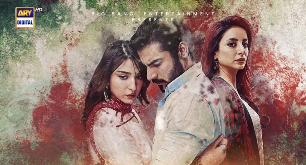 Biryani Episode 23 – Viewers Lose Patience with Main Leads