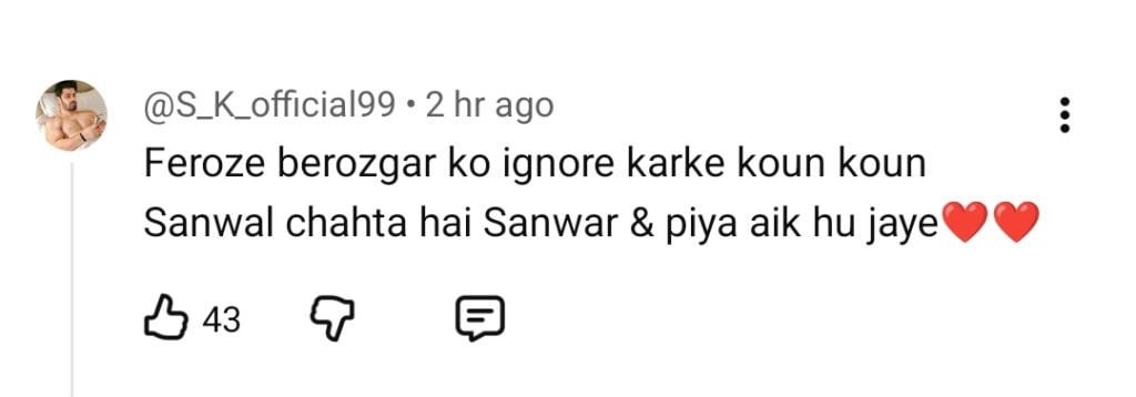 Sanwal Yaar Piya Episode 14 – Fans Want Piya & Sanwal’s Happy Ending