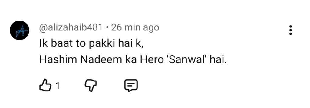 Sanwal Yaar Piya Episode 14 – Fans Want Piya & Sanwal’s Happy Ending