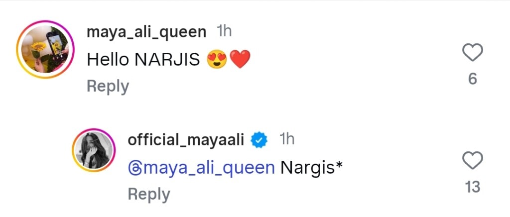 Maya Ali and Bilal Ashraf Upcoming Film Details