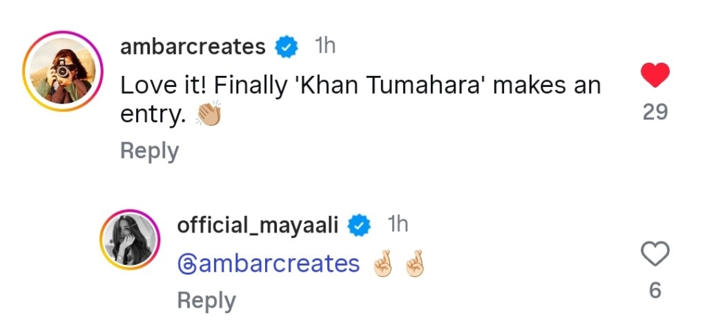 Maya Ali and Bilal Ashraf Upcoming Film Details