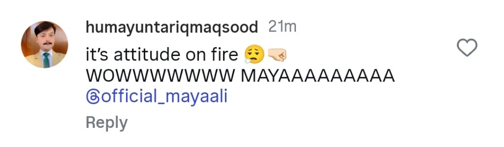 Maya Ali and Bilal Ashraf Upcoming Film Details