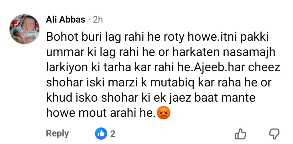 Dubai Based Doctor Analyzes Saba Qamar’s Botox Crying in Pamaal
