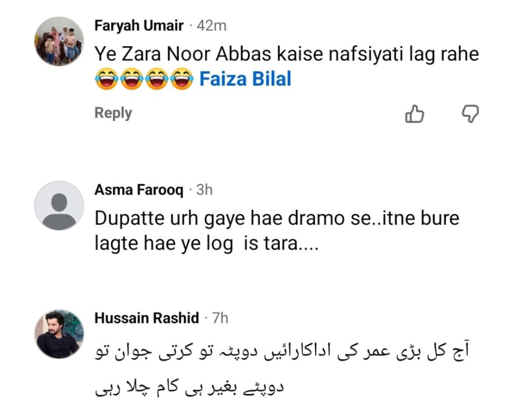 Zara Noor Abbas’s Ill fitted & Badly Designed Outfits in Latest Drama Sparks Debate