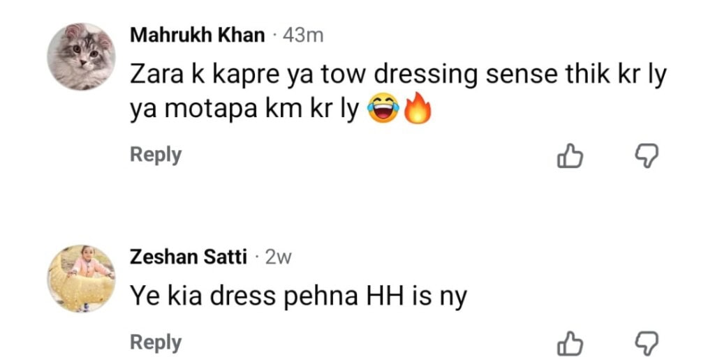 Zara Noor Abbas’s Ill fitted & Badly Designed Outfits in Latest Drama Sparks Debate
