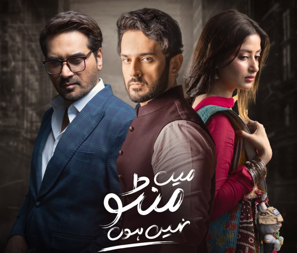 Manto Last Episode – Fans Expectations And Predictions