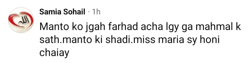 Manto Last Episode – Fans Expectations And Predictions