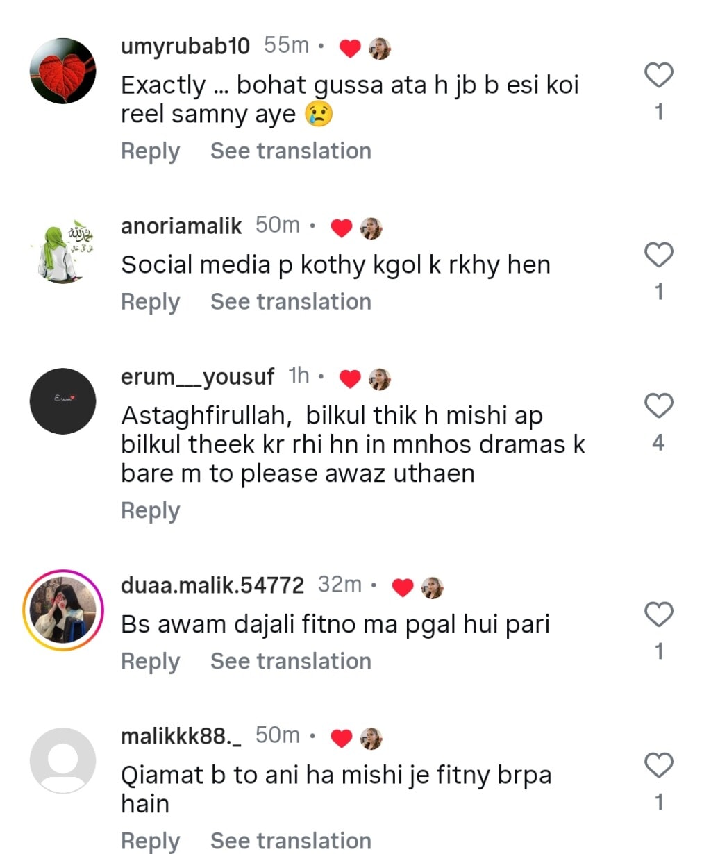 Mishi Khan Calls Out Obscenity in Pakistani Dramas