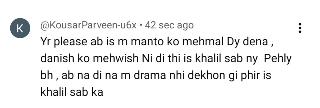 Manto Last Episode – Fans Expectations And Predictions