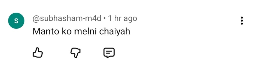 Manto Last Episode – Fans Expectations And Predictions